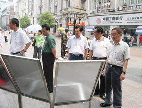 科技咨詢中心信息系統集成服務亮相08全國科技周，助力科技普及與創新